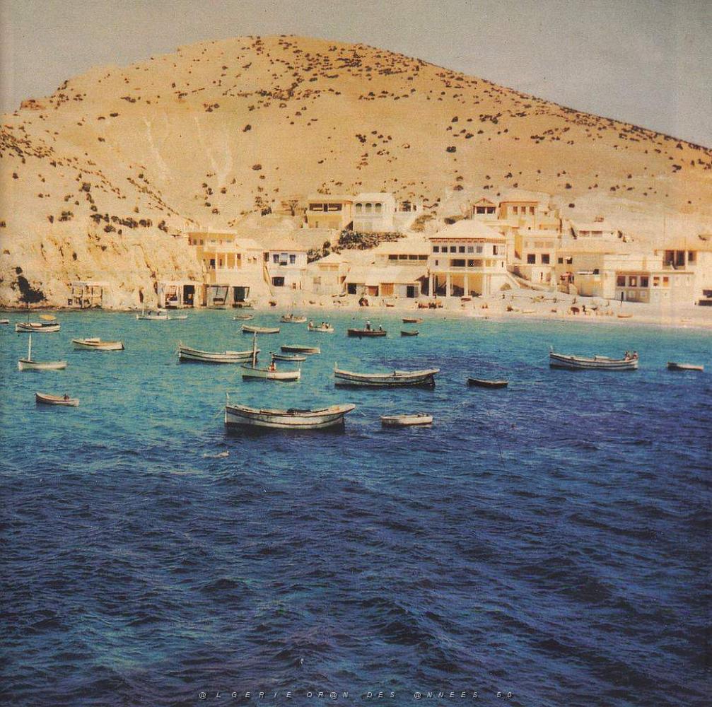 CO jd- 05- Bou zadjar.jpg